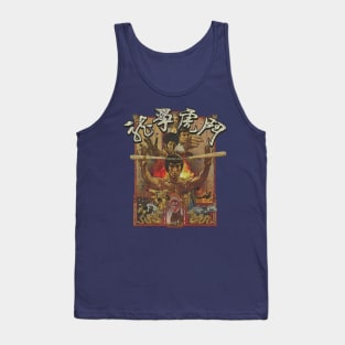 Enter the Dragon 1973 Tank Top